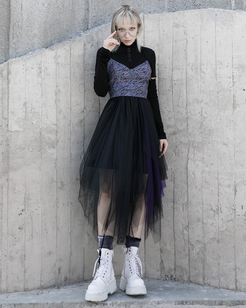 Asymmetrical tulle hotsell skirt pattern